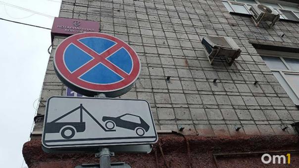 Эвакуатор наготове: на проспекте Дзержинского в Новосибирске запретят парковку