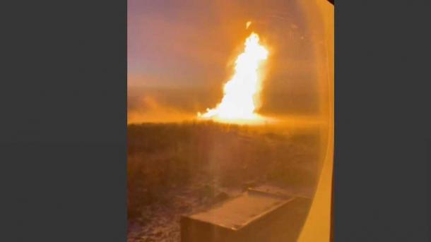 Появилось видео с места взрыва газовой трубы под Омском