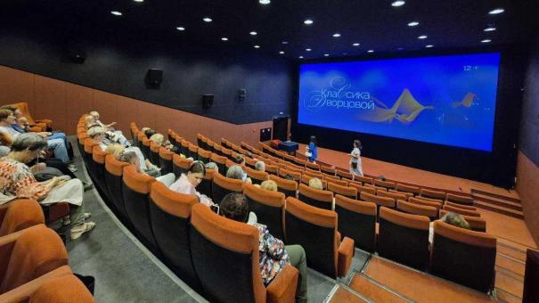 Сибиряки больше суток смотрели «Классику на Дворцовой» на большом экране