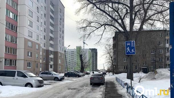 Из-за взрыва под Ростовкой омичи остались без газа и электричества