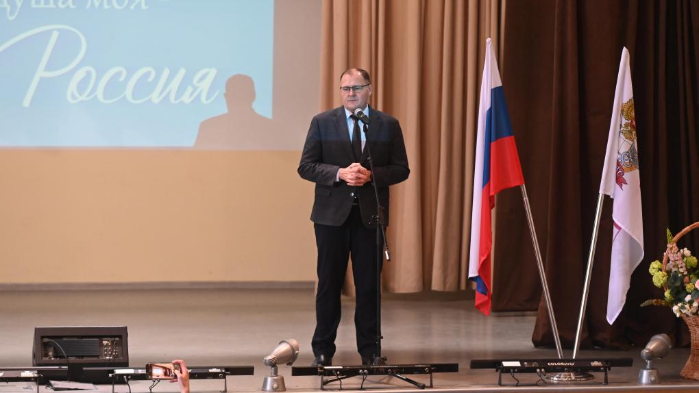 В Омске прошёл Всероссийский гражданско-патриотический диктант