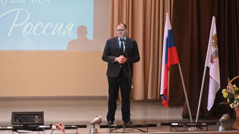 В Омске прошёл Всероссийский гражданско-патриотический диктант
