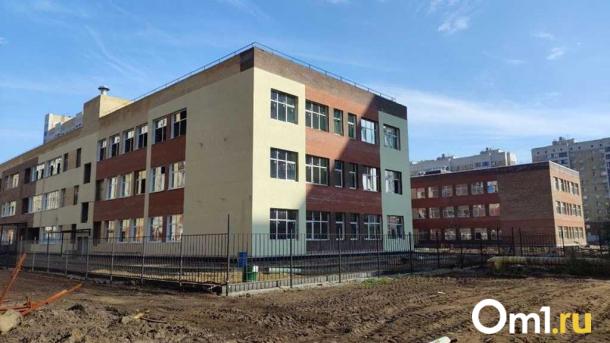 Омская школа в микрорайоне Серебряный Берег не прошла экспертизу