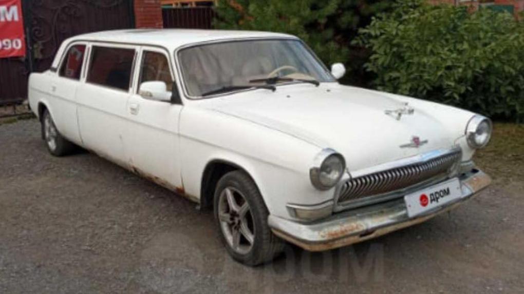 Раритетную «Волгу»-лимузин продают под Новосибирском за 640 тысяч рублей