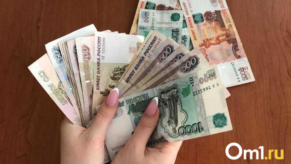 Омичи могут получить пенсию умерших родственников: рассказываем, как оформить