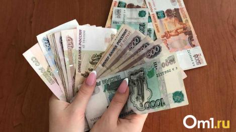 Омичи могут получить пенсию умерших родственников: рассказываем, как оформить