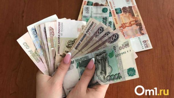 Омичи могут получить пенсию умерших родственников: рассказываем, как оформить