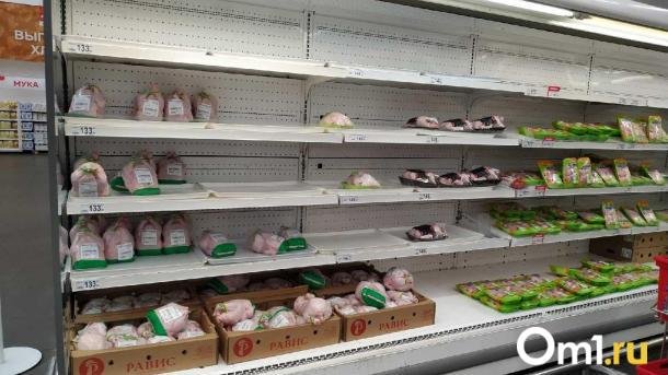 Сбой на птицефабрике оставил новосибирские магазины без охлаждённой курятины