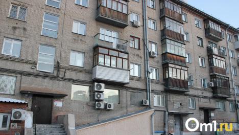 В Омске продают квартиру на Иртышской набережной за 1,5 миллиона. В чём подвох?