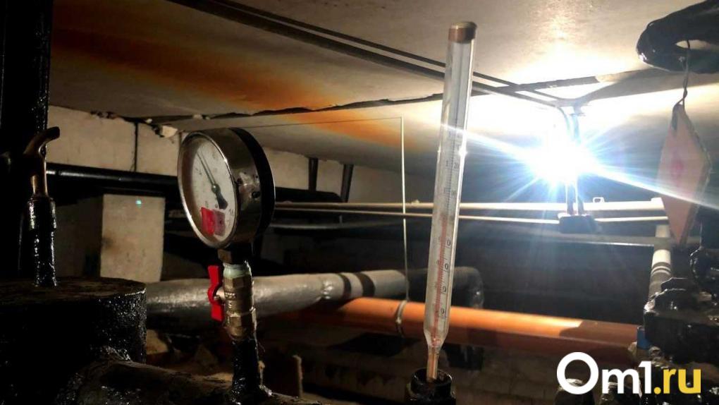 Местные власти в Омской области берут под контроль водопроводы и газовые сети