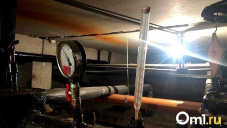 Местные власти в Омской области берут под контроль водопроводы и газовые сети