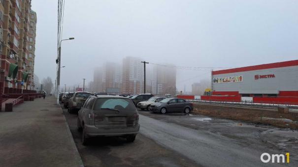 Температурные качели и гололёд: на Омскую область передали грустный прогноз погоды