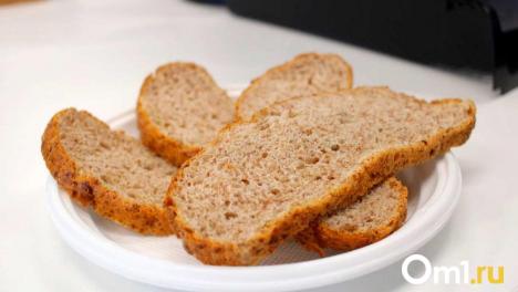 Хлеб в Омске подорожал на 7 рублей, но в Минсельхозе заявили о стабильности цен