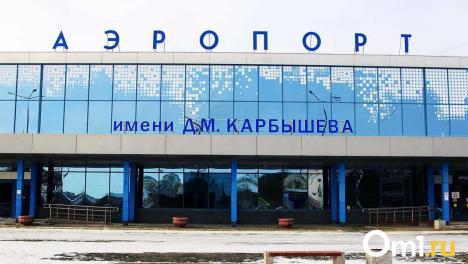 Для омичей, которые должны полететь в Египет, сделали важное заявление