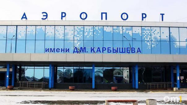 Для омичей, которые должны полететь в Египет, сделали важное заявление