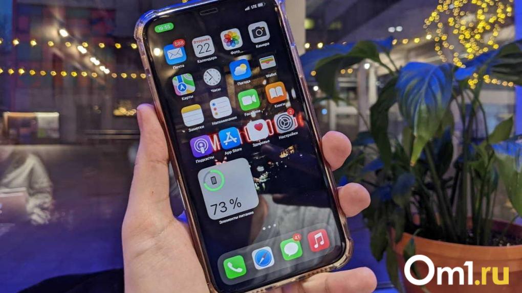 Омич лишился 1,1 млн рублей: как мошенники выманили деньги через «военную прокуратуру»?