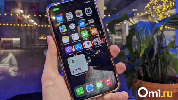 Омич лишился 1,1 млн рублей: как мошенники выманили деньги через «военную прокуратуру»?