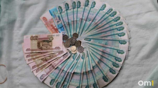 «Не может быть!» — юрист из Новосибирска проснулась миллионером после выигрыша в лотерее