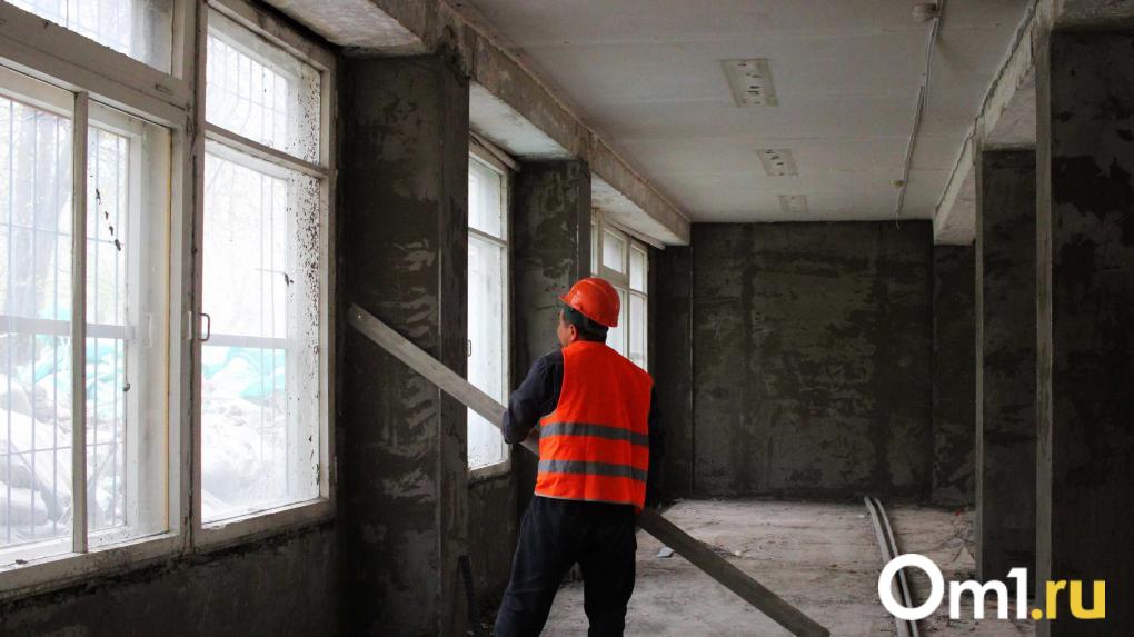 Школу № 91 в Омске исключили из федеральной программы капитального ремонта