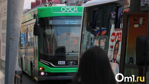 В Омске запустят автобусы-шаттлы для зрителей Гран-при России по фигурному катанию