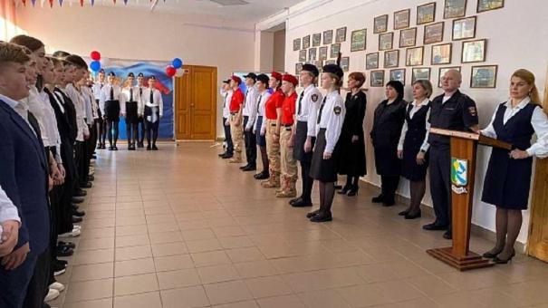 Ориентир на будущее