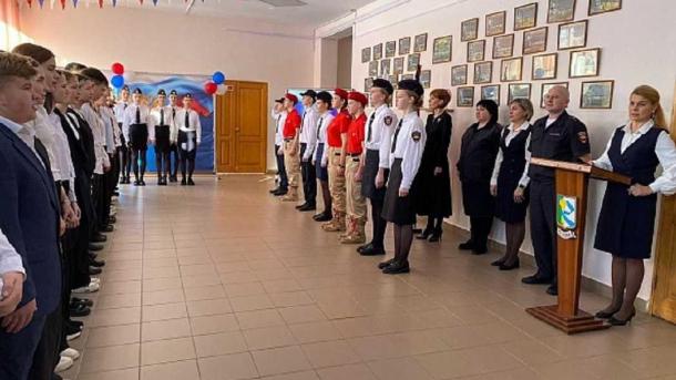 Ориентир на будущее