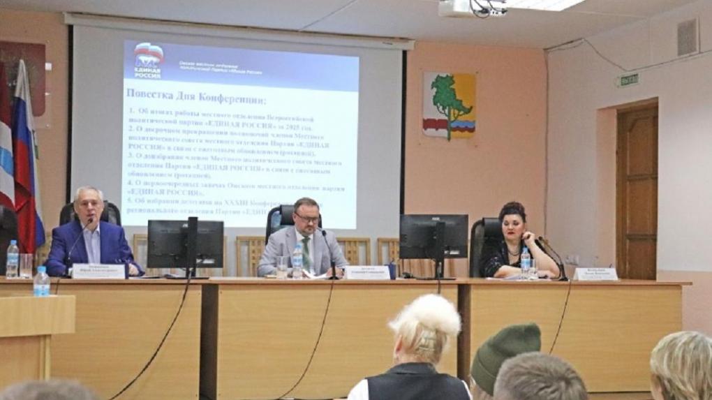 Слаженная работа