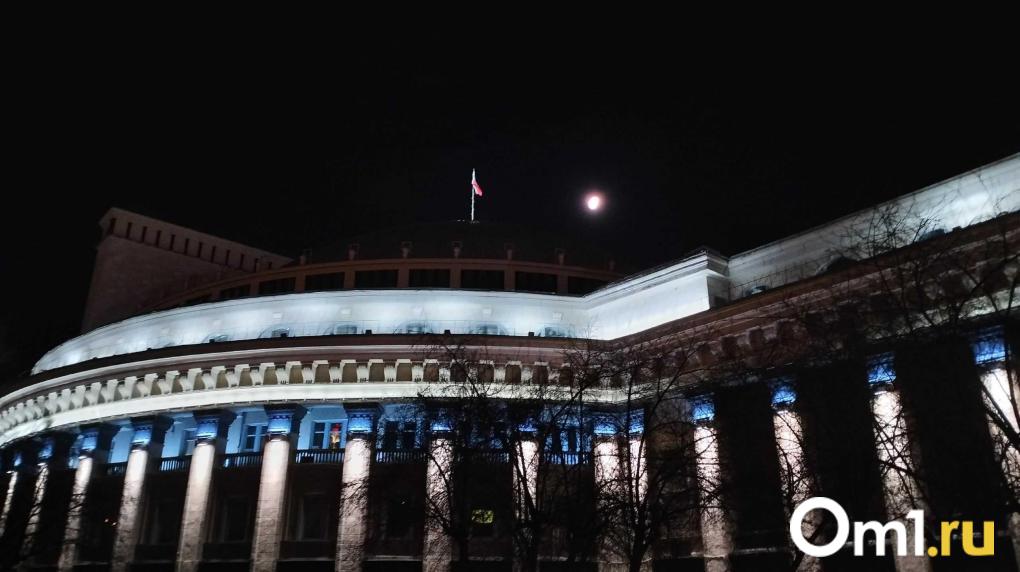 Проведите выходные ярко: балет, цирк и концерты в Новосибирске