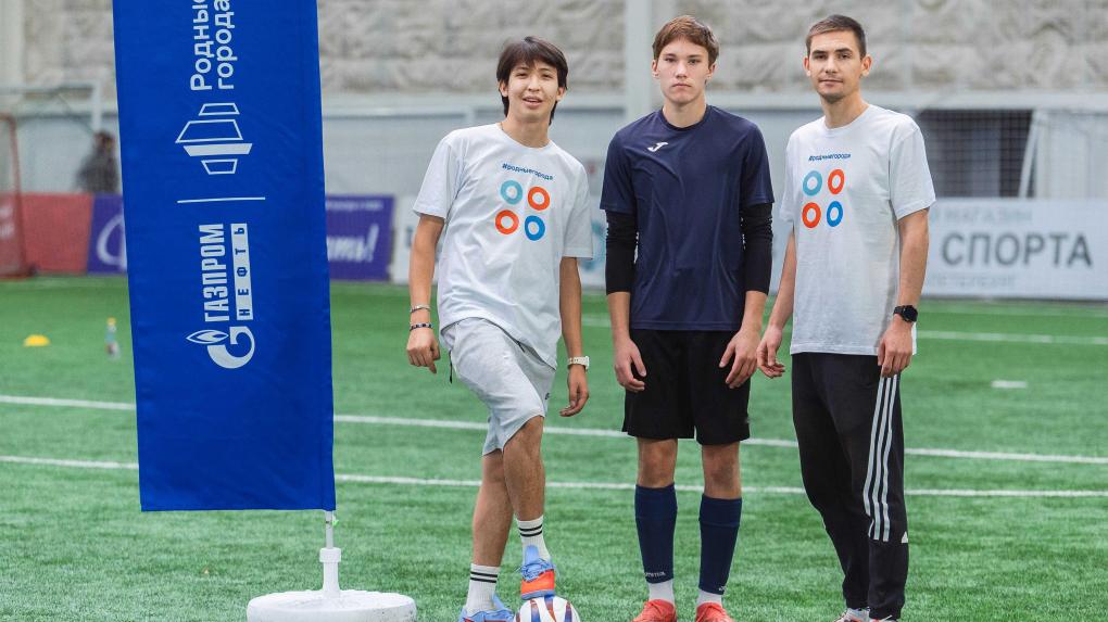 В Омске продолжается приём заявок на грантовый конкурс «Газпром нефти»