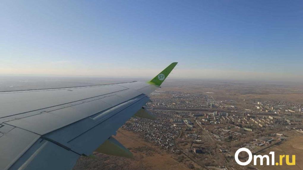 Авиакомпанию S7 оштрафовали из-за нарушения прав пассажиров