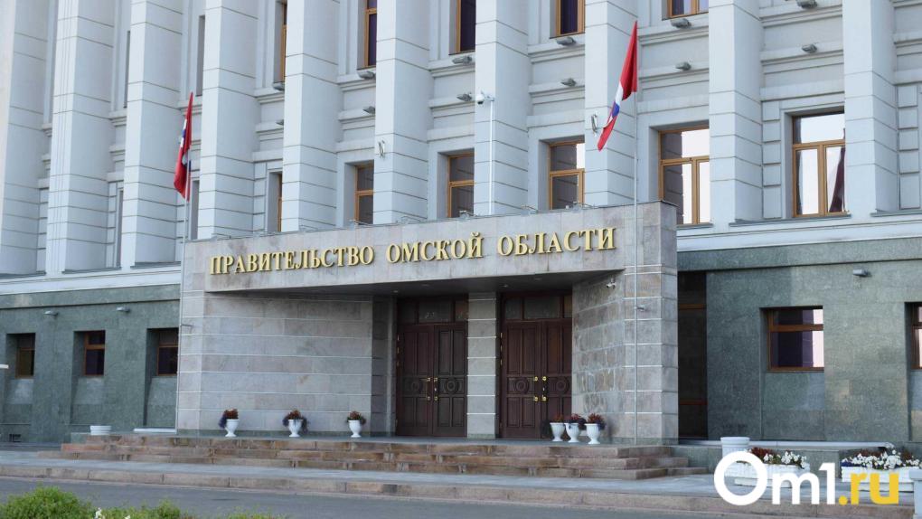 Юрий Трофимов снова назначен министром культуры Омской области