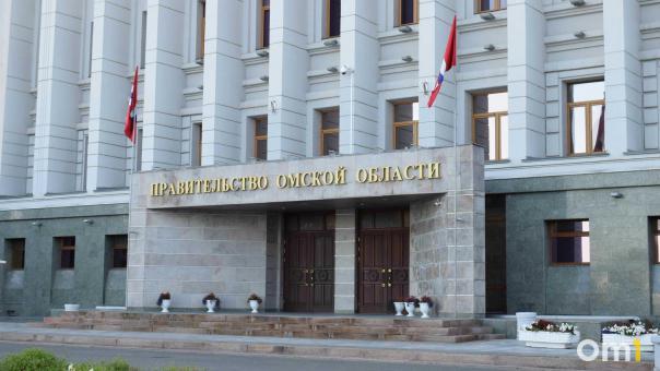 Юрий Трофимов снова назначен министром культуры Омской области