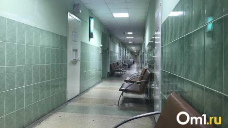 «Распсиховался и начал крушить мебель»: пациент разгромил кабинет врача в Новосибирске