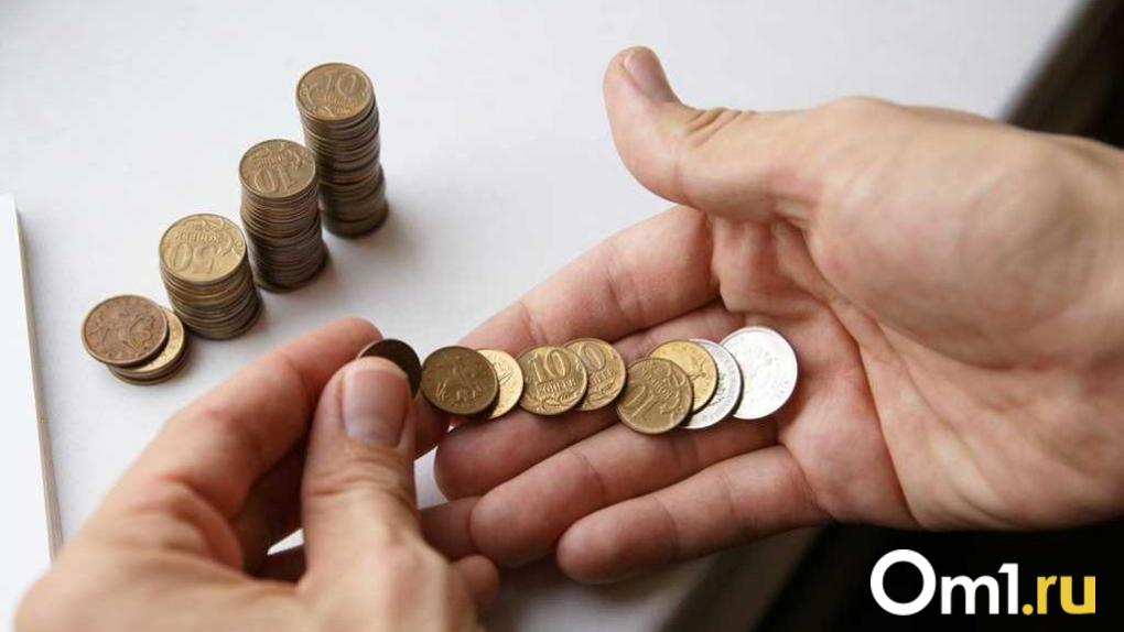 Обманули коллекционера: в Омске осудили мошенников за продажу поддельных монет