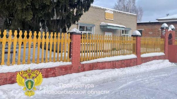 Новосибирская дорожная служба задолжала 900 тысяч рублей по зарплате сотрудникам