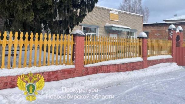 Новосибирская дорожная служба задолжала 900 тысяч рублей по зарплате сотрудникам