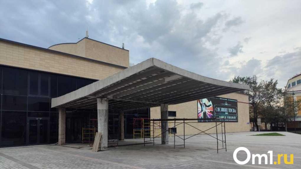 Названа сумма, которая нужна для завершения ремонта омского ТЮЗа