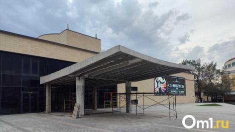 Названа сумма, которая нужна для завершения ремонта омского ТЮЗа