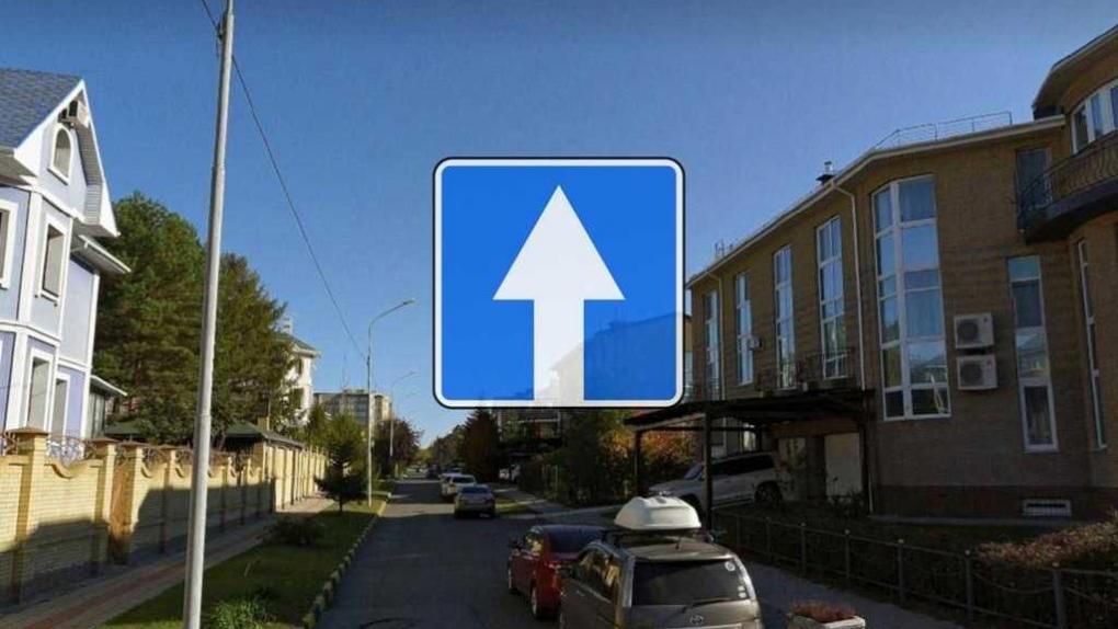 На трёх омских улицах изменили схему движения: как поедет транспорт?