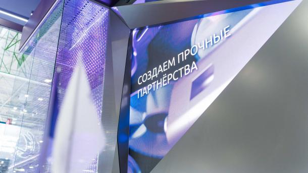 НОВИКОМ получил дополнительный лимит «зонтичных» поручительств для поддержки малого бизнеса