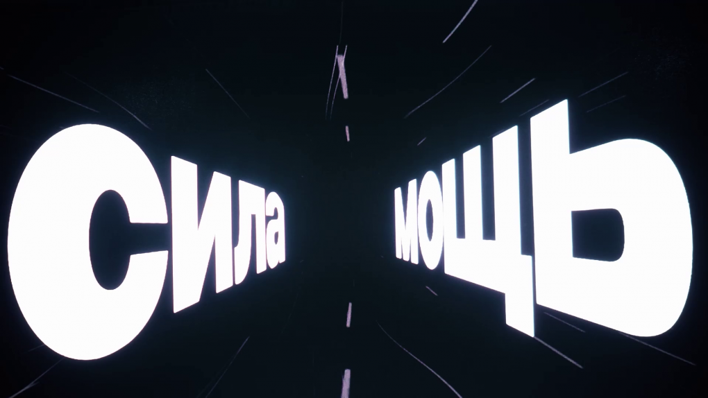 Сила духа и воля к жизни. Омская область впервые стала площадкой спортивного фестиваля среди ветеранов боевых действий и СВО Кубок мужества