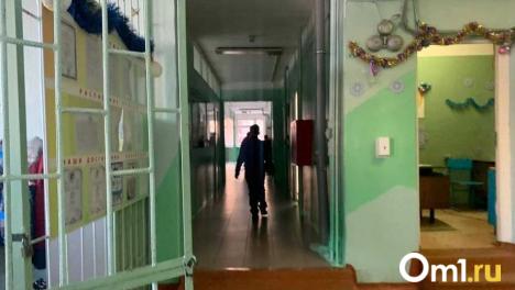 В омском посёлке школьник жестоко избил 13-летнего мальчика