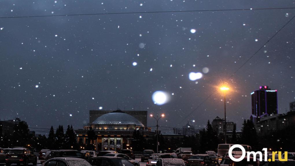 Что ждёт новосибирцев с 1 декабря: 4 важных изменения в законах