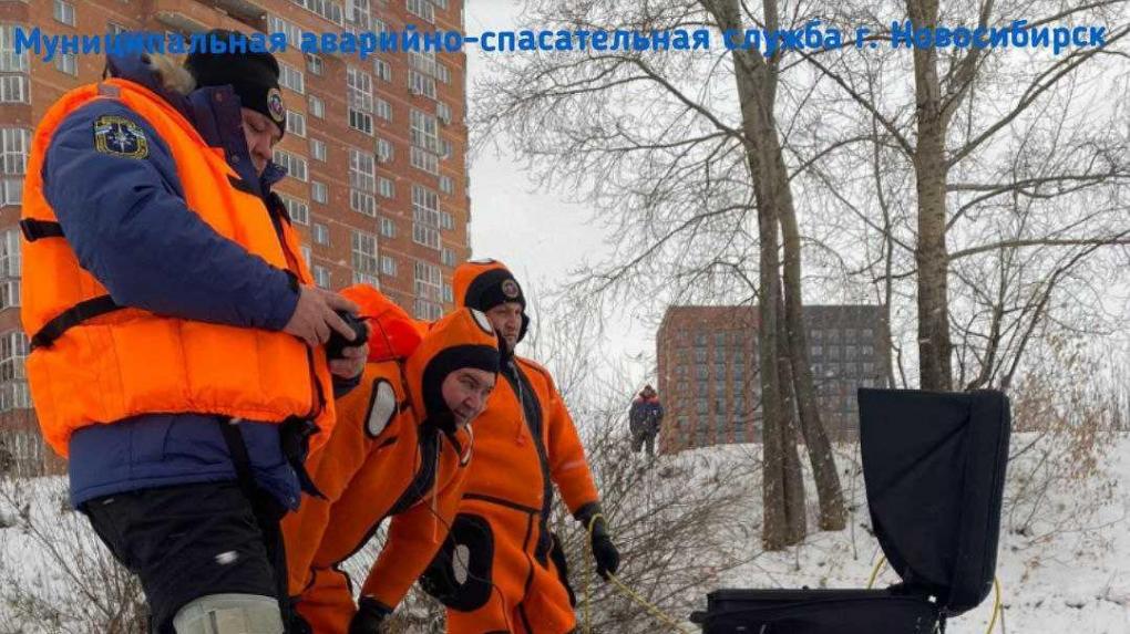 Десятилетний мальчик погиб, провалившись под лёд на реке Иня в Новосибирске