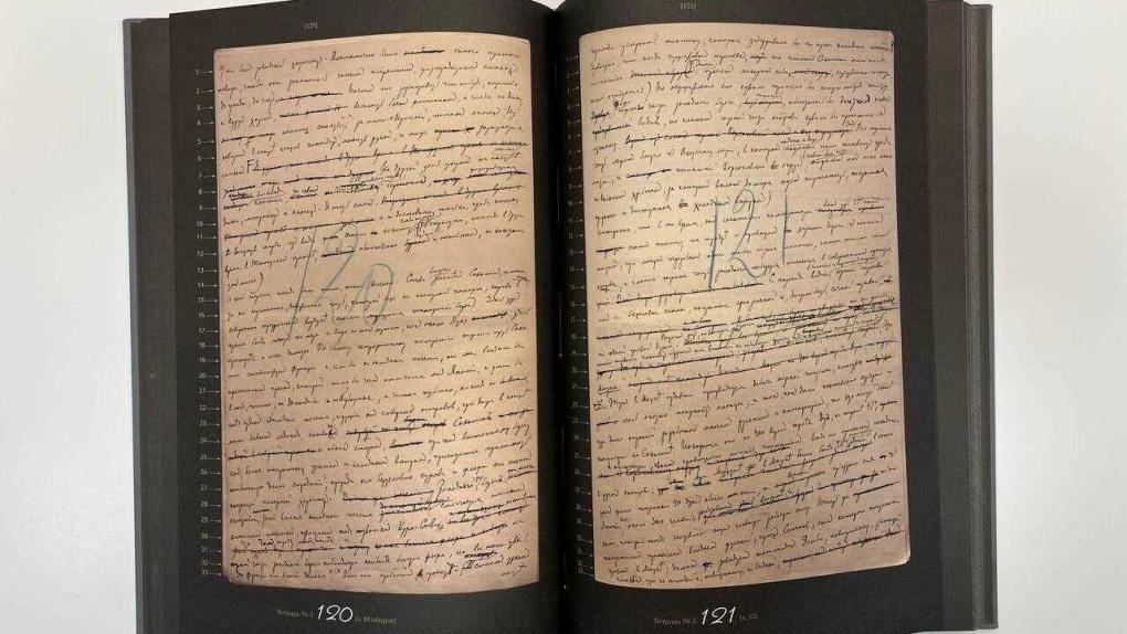 Уникальное издание чеховского «Острова Сахалин» представлено в Государственной библиотеке Югры