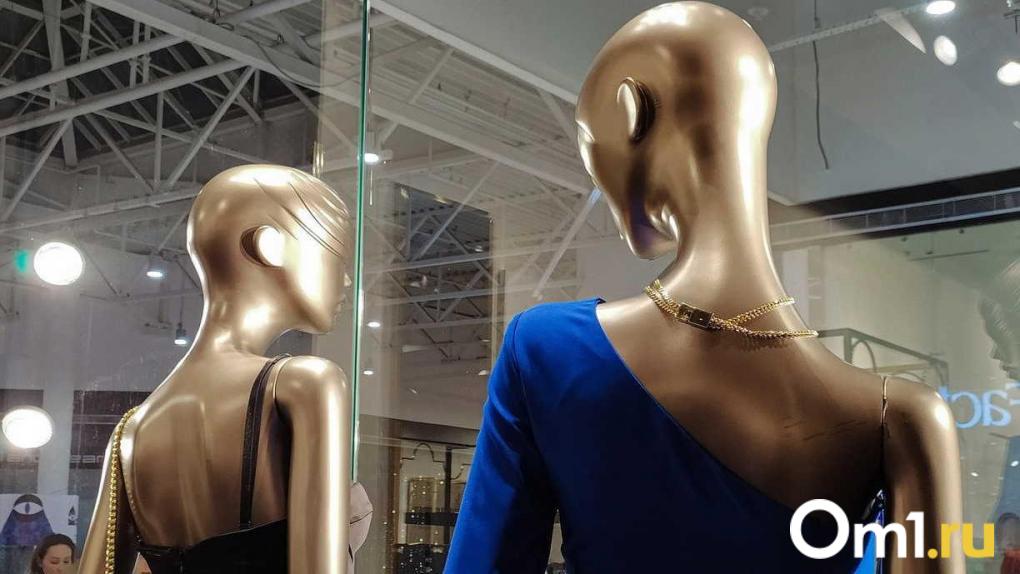 Ещё минус один: в Омске закрылся бутик