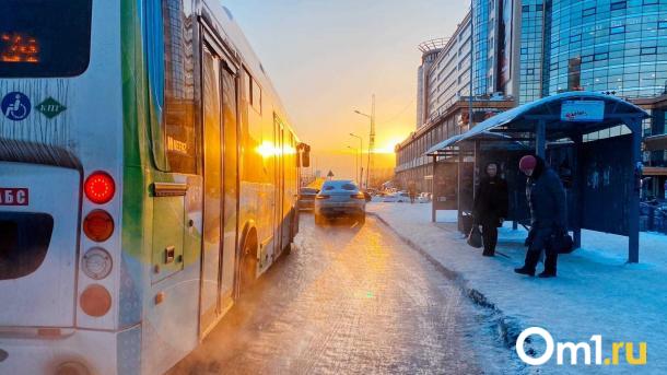 Новая волна: омичей ждёт ещё один удар магнитной бури