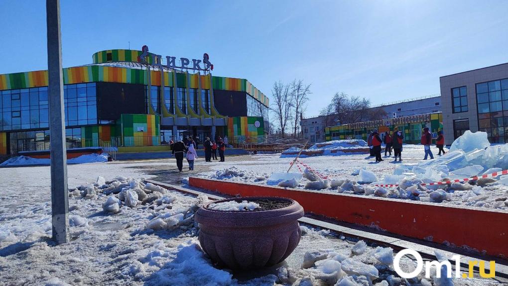 Омский суд отменил оправдательный приговор бывшему директору цирка