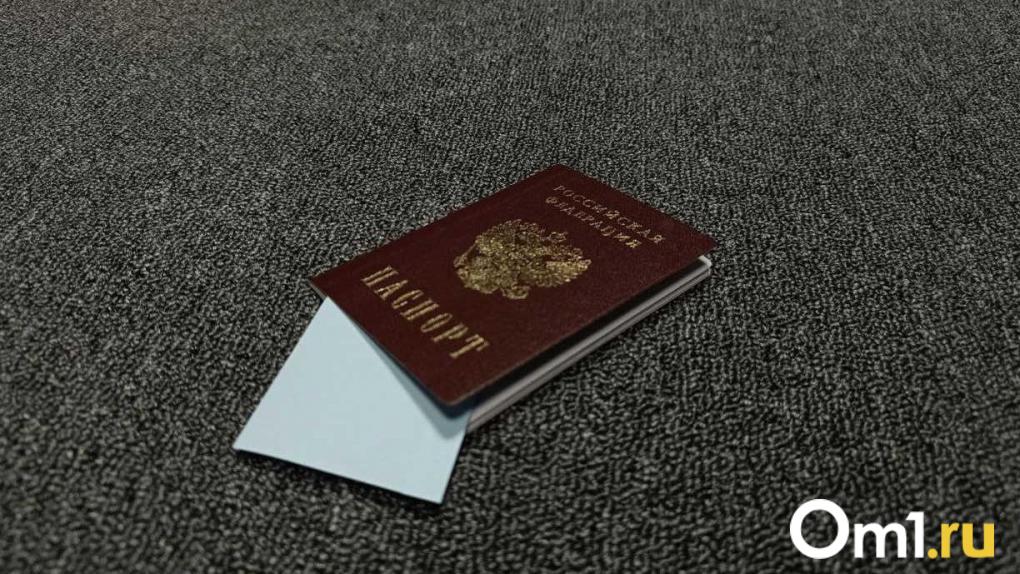 Прокуратура пресекла незаконную деятельность по предоставлению кредитов в Новосибирской области