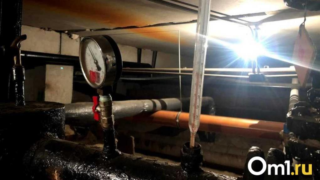 В Омске направят около 500 миллионов рублей на строительство новой теплотрассы